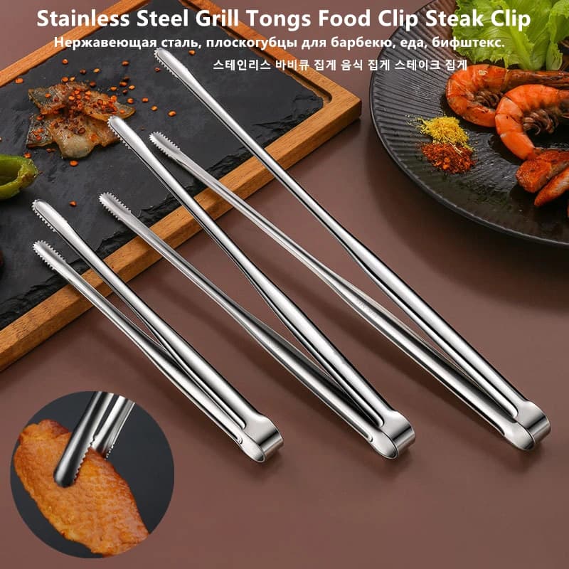 Top-Rated Stainless Steel Grill Tongs for BBQ Lovers