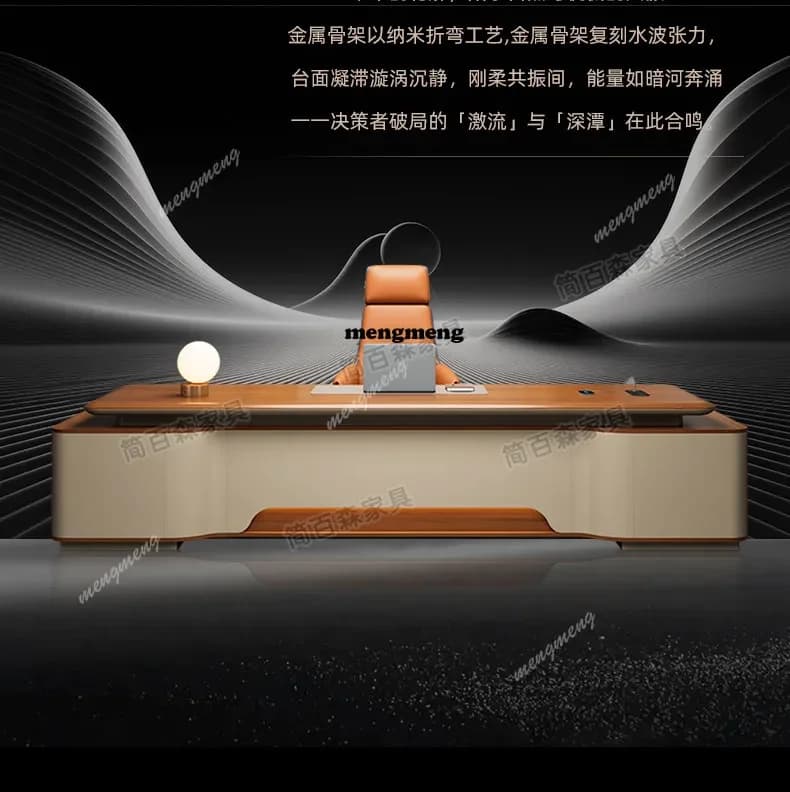 Best seller Simple modern boss manager table computer