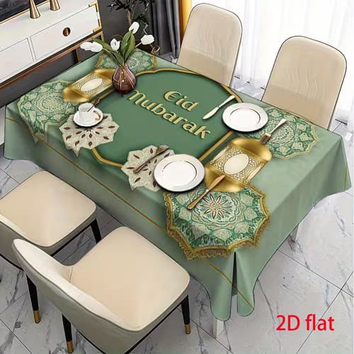 Luxurious Eid Mubarak Tablecloth for Festive Dining