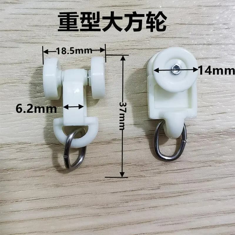Smart Curtain Hook: Elevate Your Home Automation
